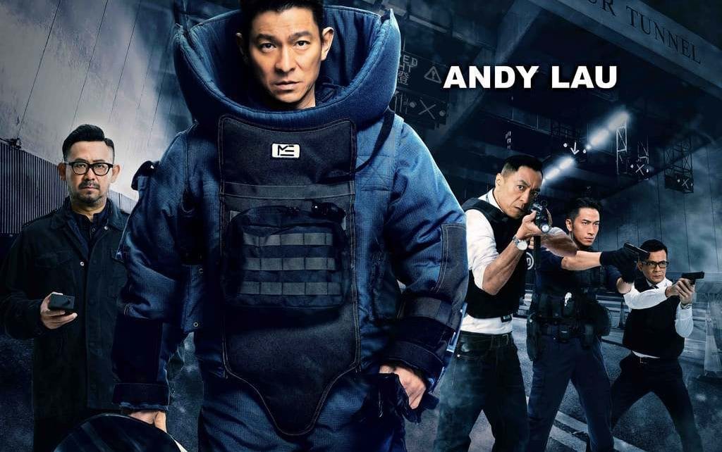 Shock Wave: Movie Review | Spurzine